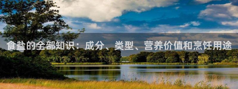 威九国际网站安全吗可靠吗
