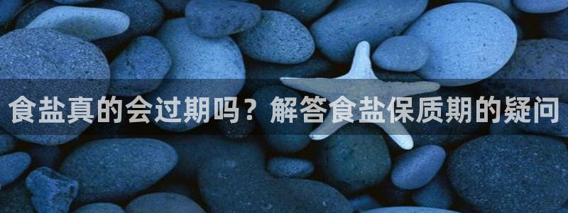 威九国际78mb游戏