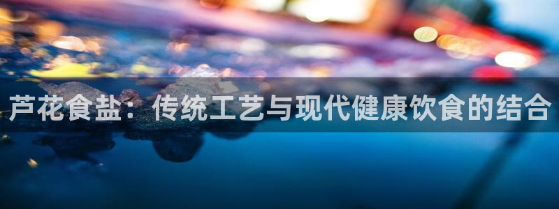 威九国际可以提现吗是真的吗