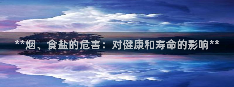 威九国际狂飚电影