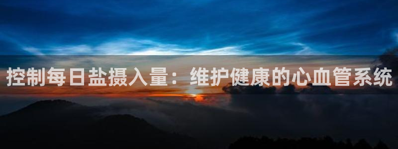 威九国际78mapp官网版下载