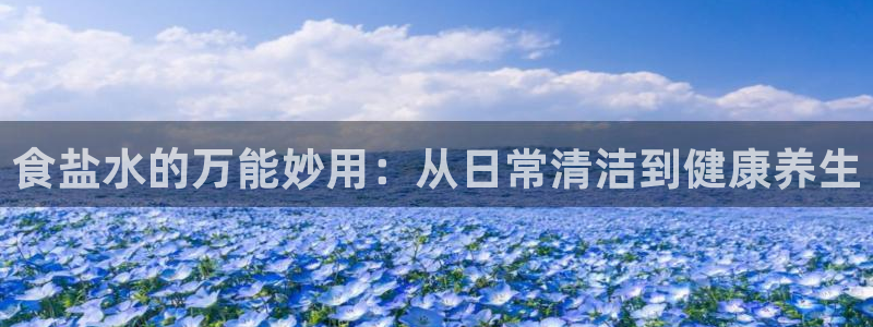 威九国际网站影视