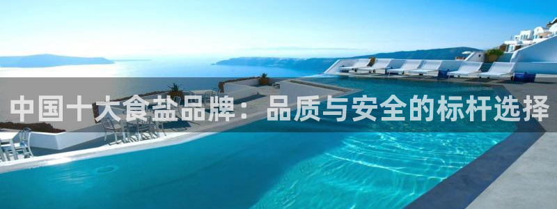 威九国际网站进入产品中心