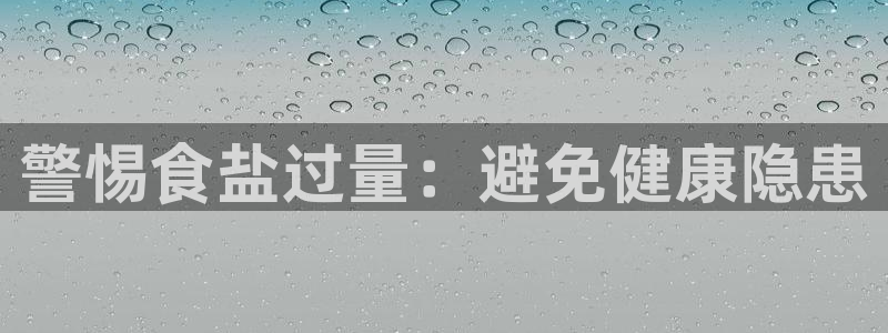威九国际取款不会被骗吧吗