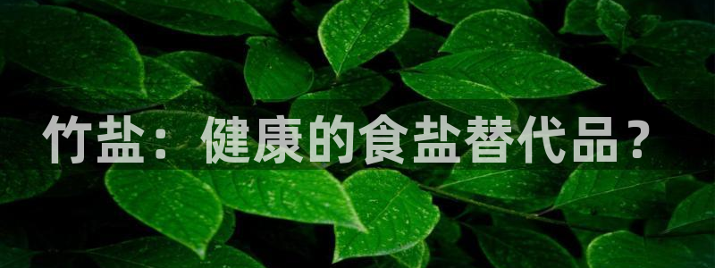 威九国际78mob
