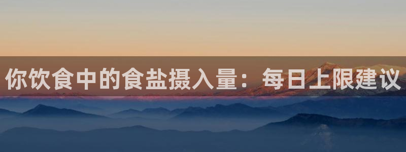 威九国际78mb特点