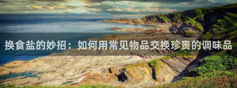 威九国际可以赚到钱