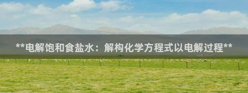 威九国际犯法吗
