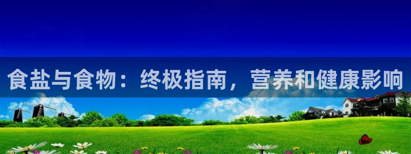威九国际免费ppt网址