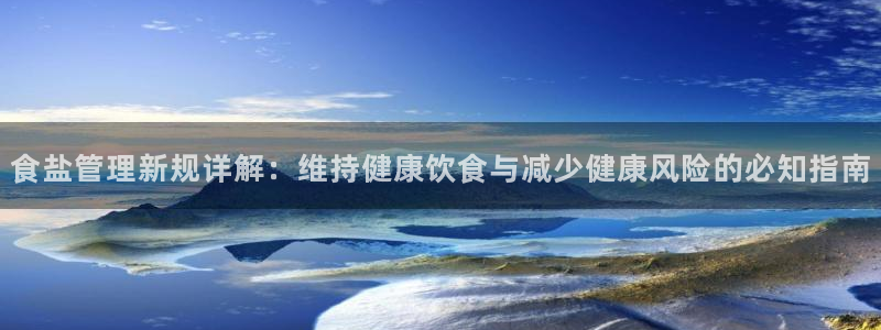威九国际演员2023年最新作品