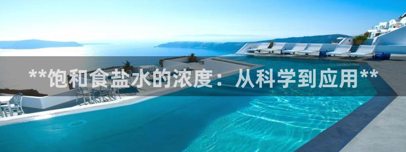 威九国际精彩推荐怎么样
