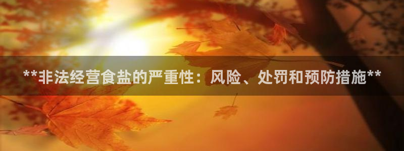 威九国际78m域名