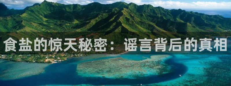威九国际78m域名