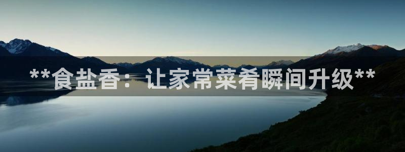 威九国际h5