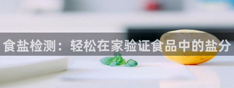 威九国际坑人的嘛