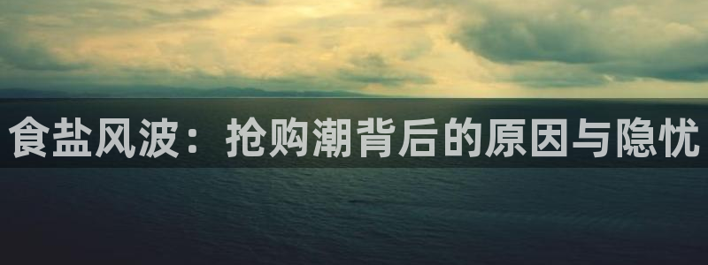威九国际地址