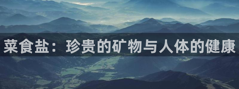 威九国际网站怎么样知乎