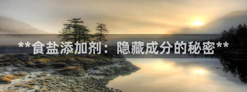 威九国际精彩视频2022年