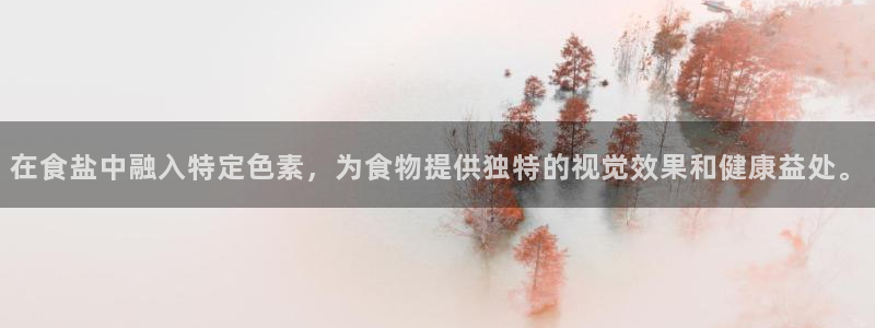 威九国际的网站入口在哪里