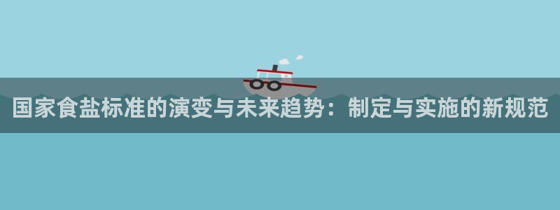 威九国际网站客服电话多少啊