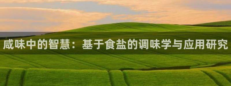 78mapp威九国际神曲口服液