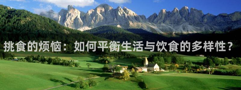 威九国际网站入囗