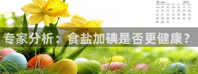 威九国际78mb玩法