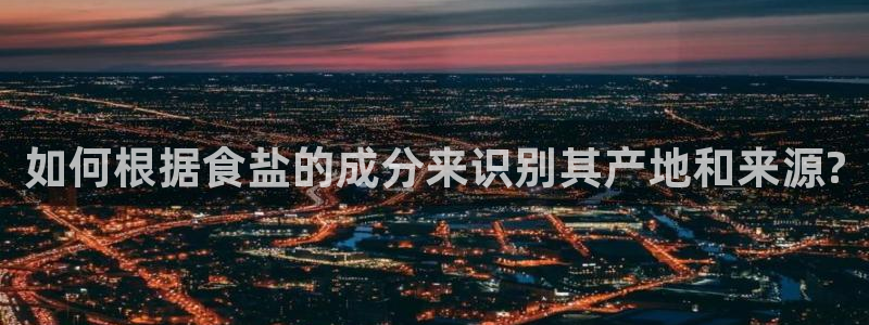 威九国际66m66模式视频