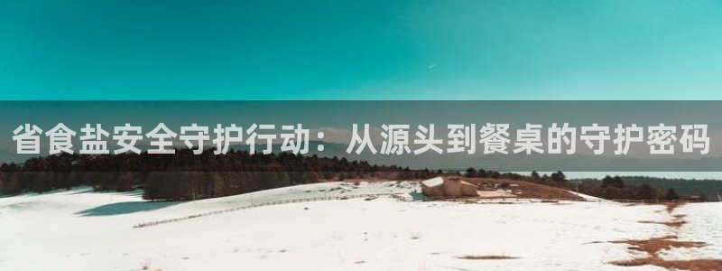 威九国际地址
