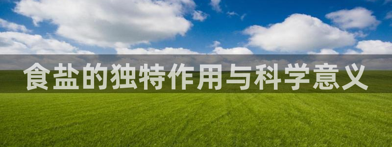 威九国际能提现吗现在