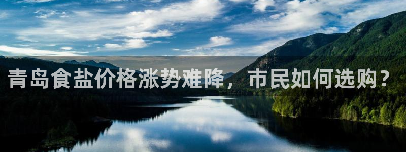 威九国际能提现吗安全吗