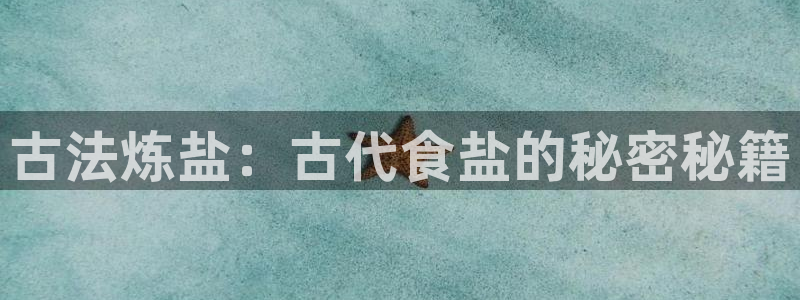 威九国际网站入口&rdpuo