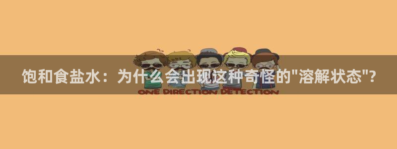 威九国际能提现吗