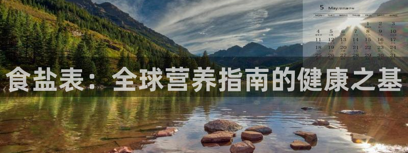 威九国际提款不出来