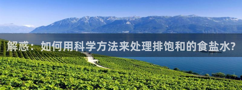 威九国际取款多到账