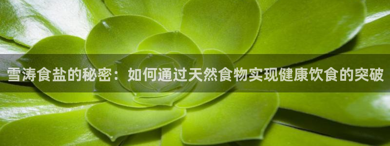 威九国际能提现吗是真的吗