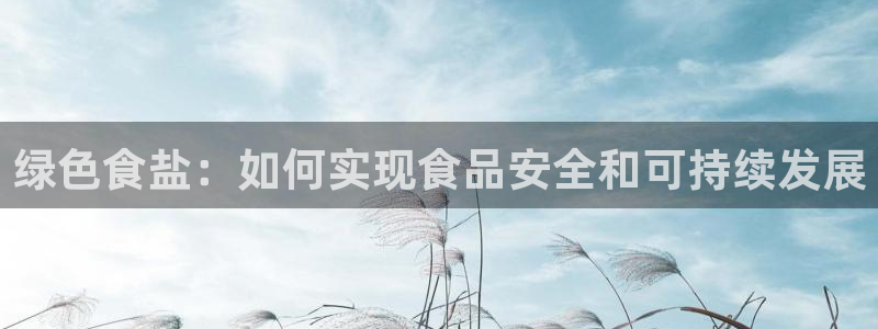 威九国际发布新版eBzxin2Tp