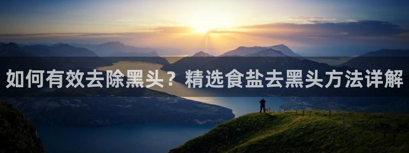78mapp威九国际人民网