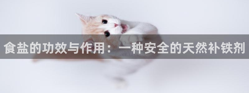 威九国际能提现吗是真的吗