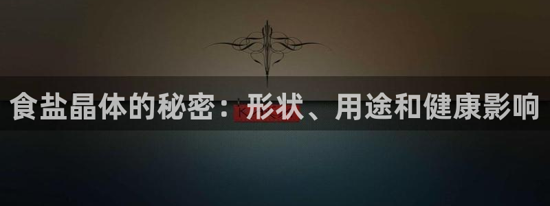 威九国际可以提现吗