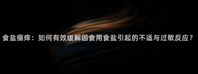 威九国际取款不会被骗吧吗