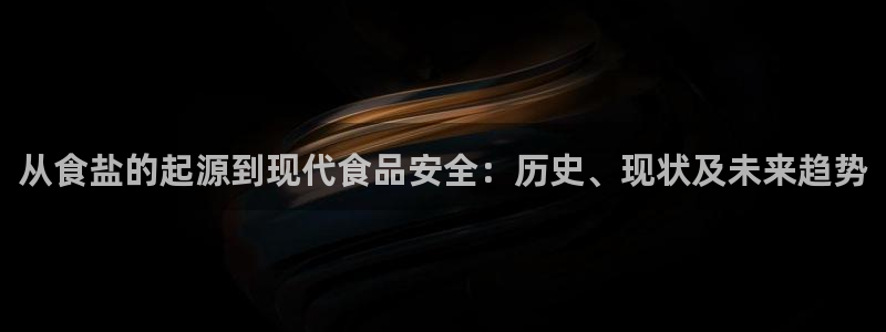 威九国际游戏app(网站)