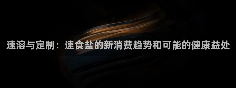 威九国际精免费下载