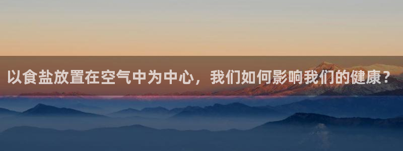 威九国际官网登录入口网址