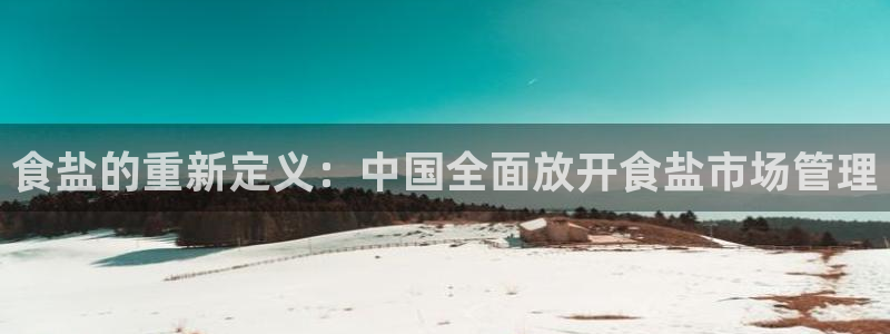 威九国际取款不会被骗吧