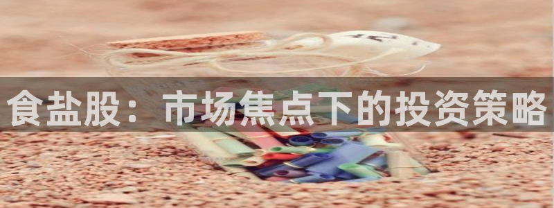 威九国际app客服电话号码