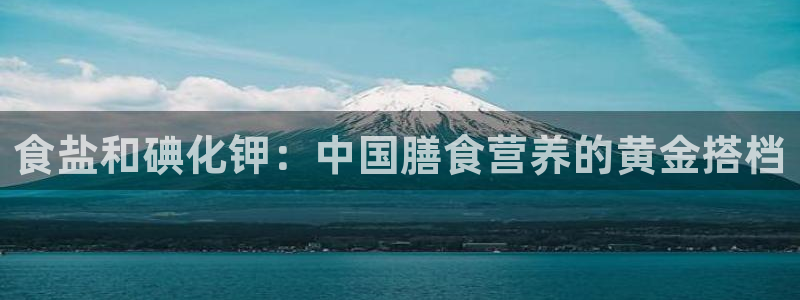 威九国际特殊奖励