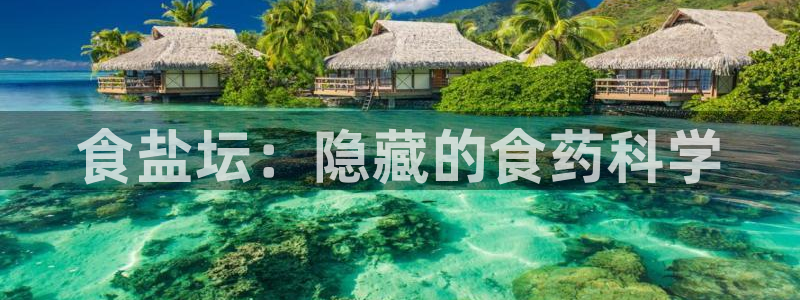 威九国际能提现吗安全吗