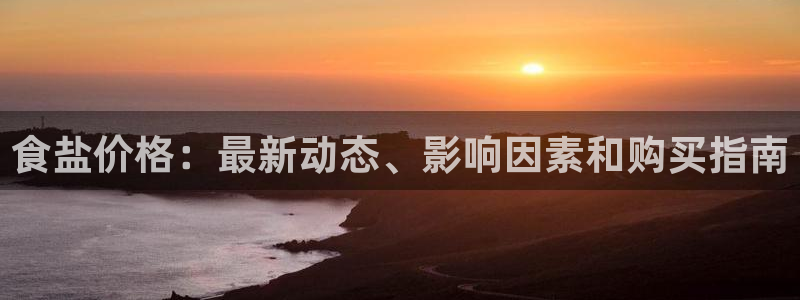 威九国际取款不会被骗吧吗