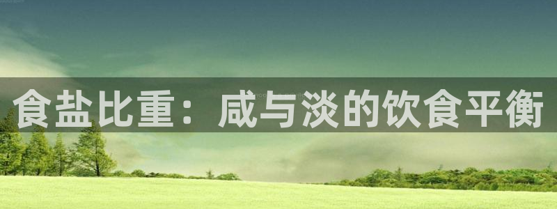 威九国际官方下载